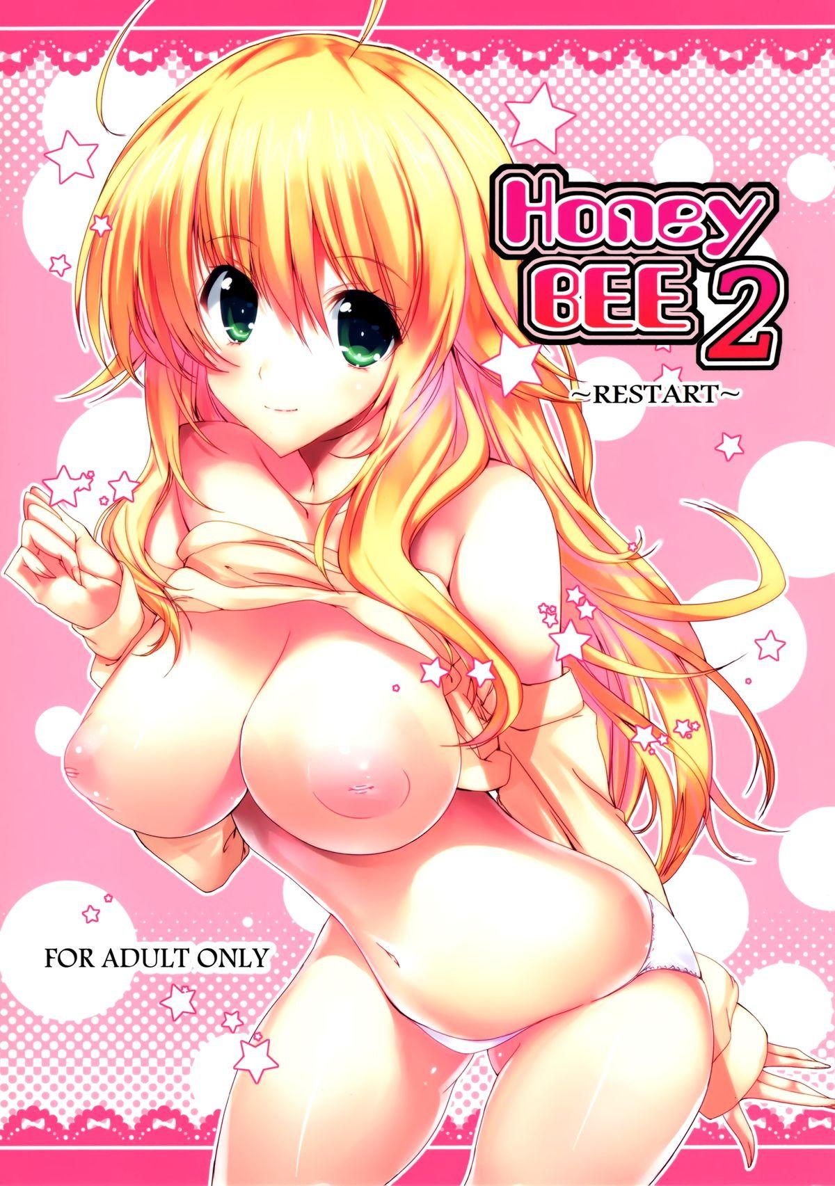 Neighbor Honey BEE 2 - The idolmaster Blows - Page 2