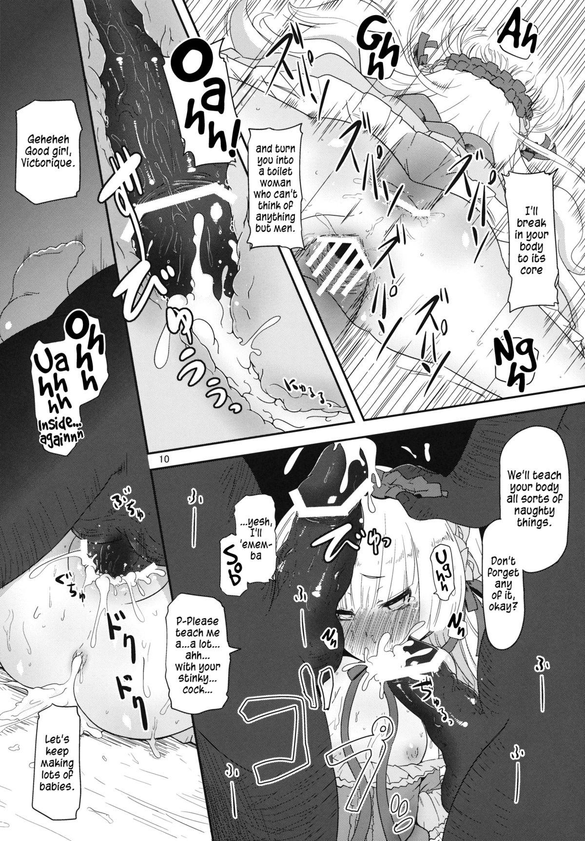 Furry Hara Gosick-chan | Pregnant Gosick Girl - Gosick Flogging - Page 9