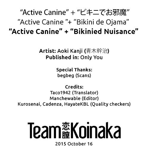 Active Canine + Bikini de Ojama | Active Canine + Bikinied Nuisance 16