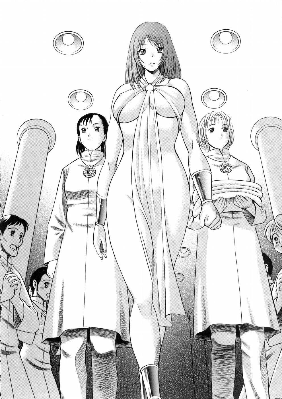 Hataraku Megamisama - The Working Goddess 153