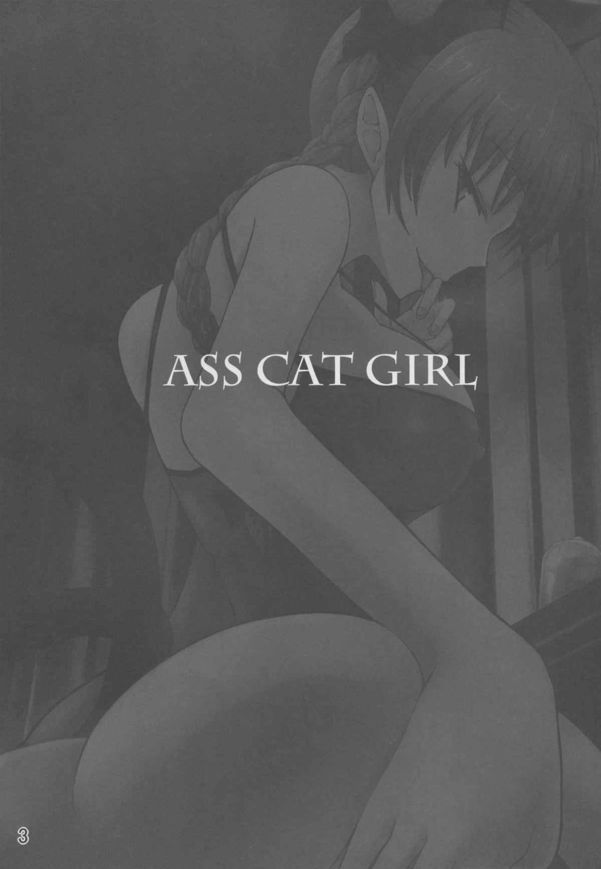 ASS CAT GIRL 2