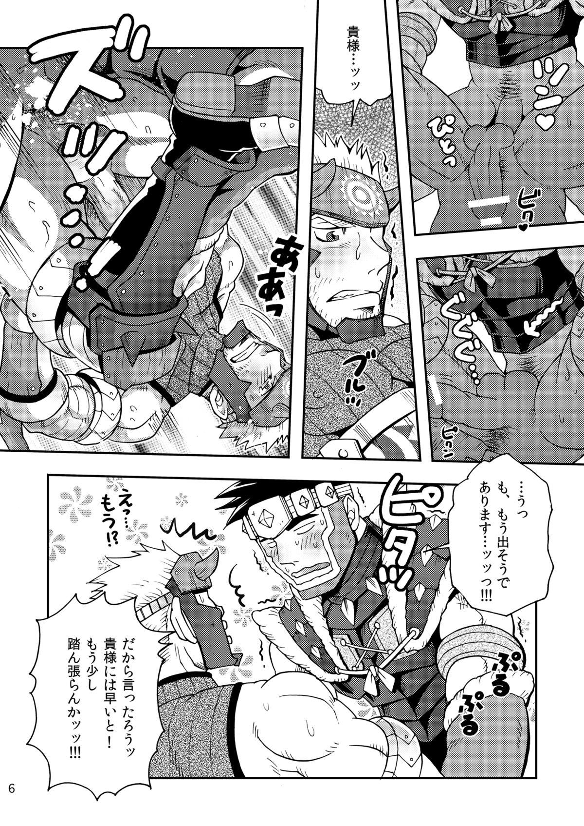 Liveshow Wagahai no Nitro Dake ga Bakuhatsushi Souna noda! - Monster hunter Gay Twinks - Page 5