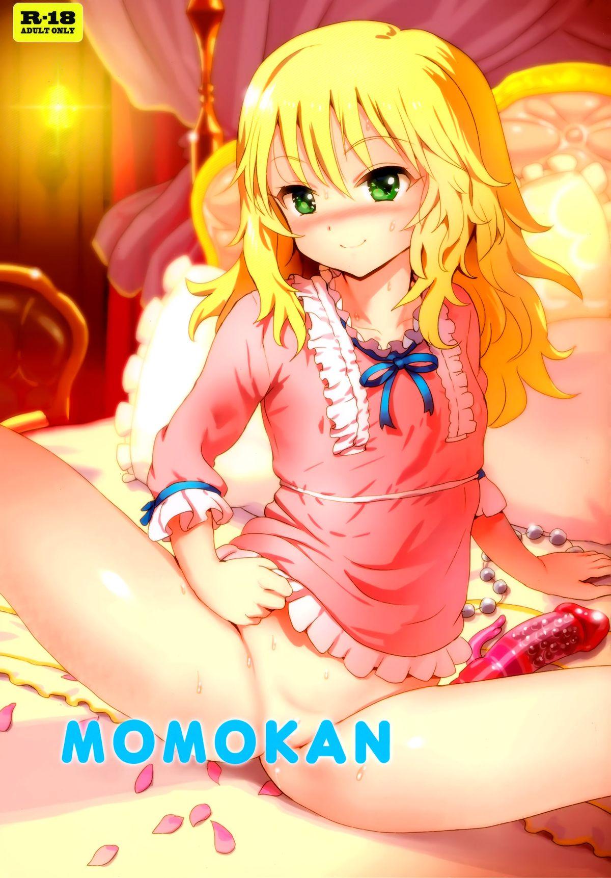 Blondes MOMOKAN - The idolmaster Stepbro - Picture 1