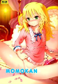 MOMOKAN 1