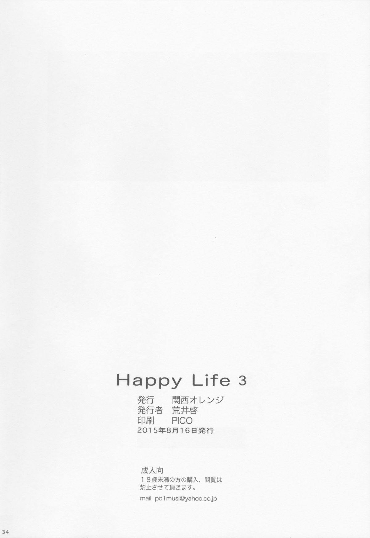 Happy Life 3 33