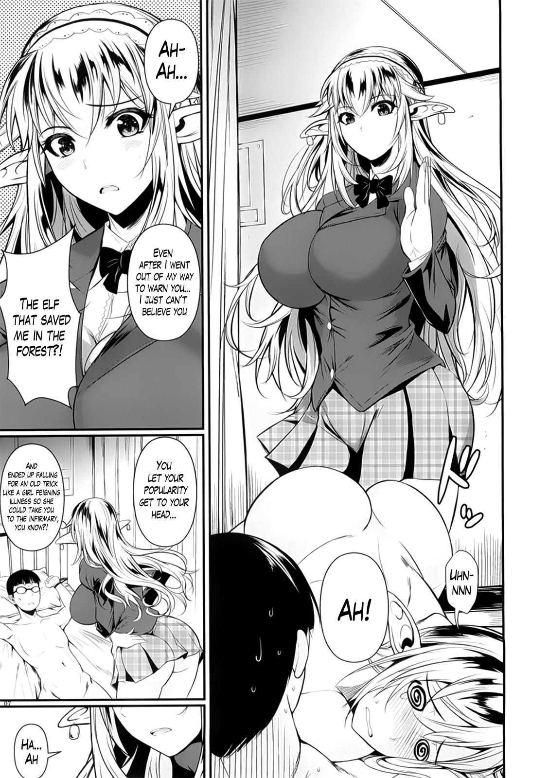 Gros Seins High Elf × High School + High Elf × High School Haku Tight Pussy - Page 8