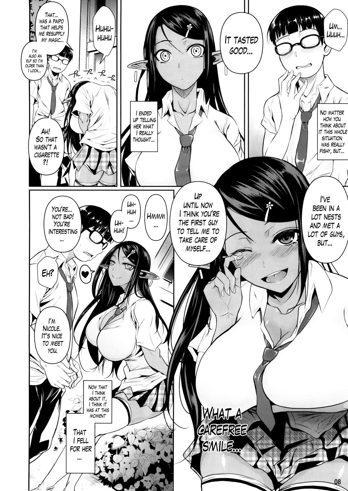 Letsdoeit High Elf × High School Koku Rough - Page 9