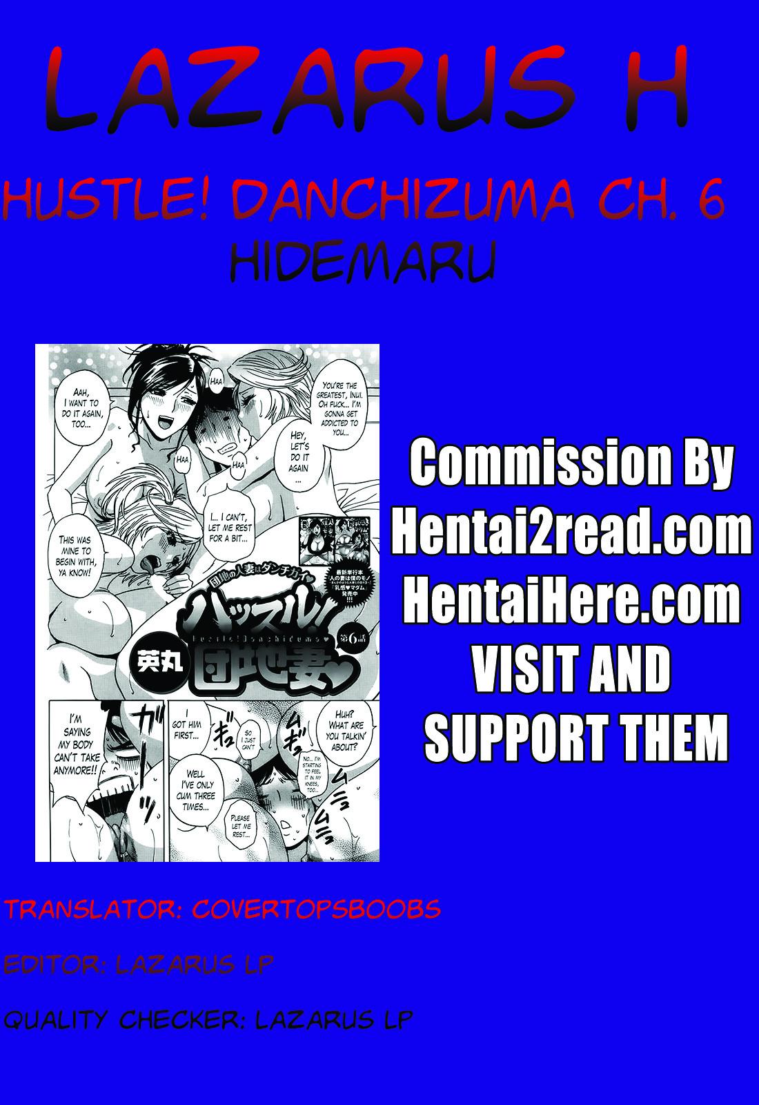 Hustle! Danchizuma Ch. 1-10 115