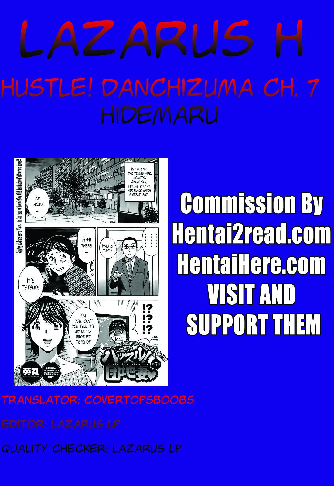 Hustle! Danchizuma Ch. 1-10 134