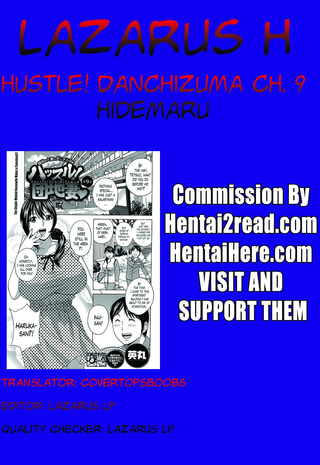 Hustle! Danchizuma Ch. 1-10 172