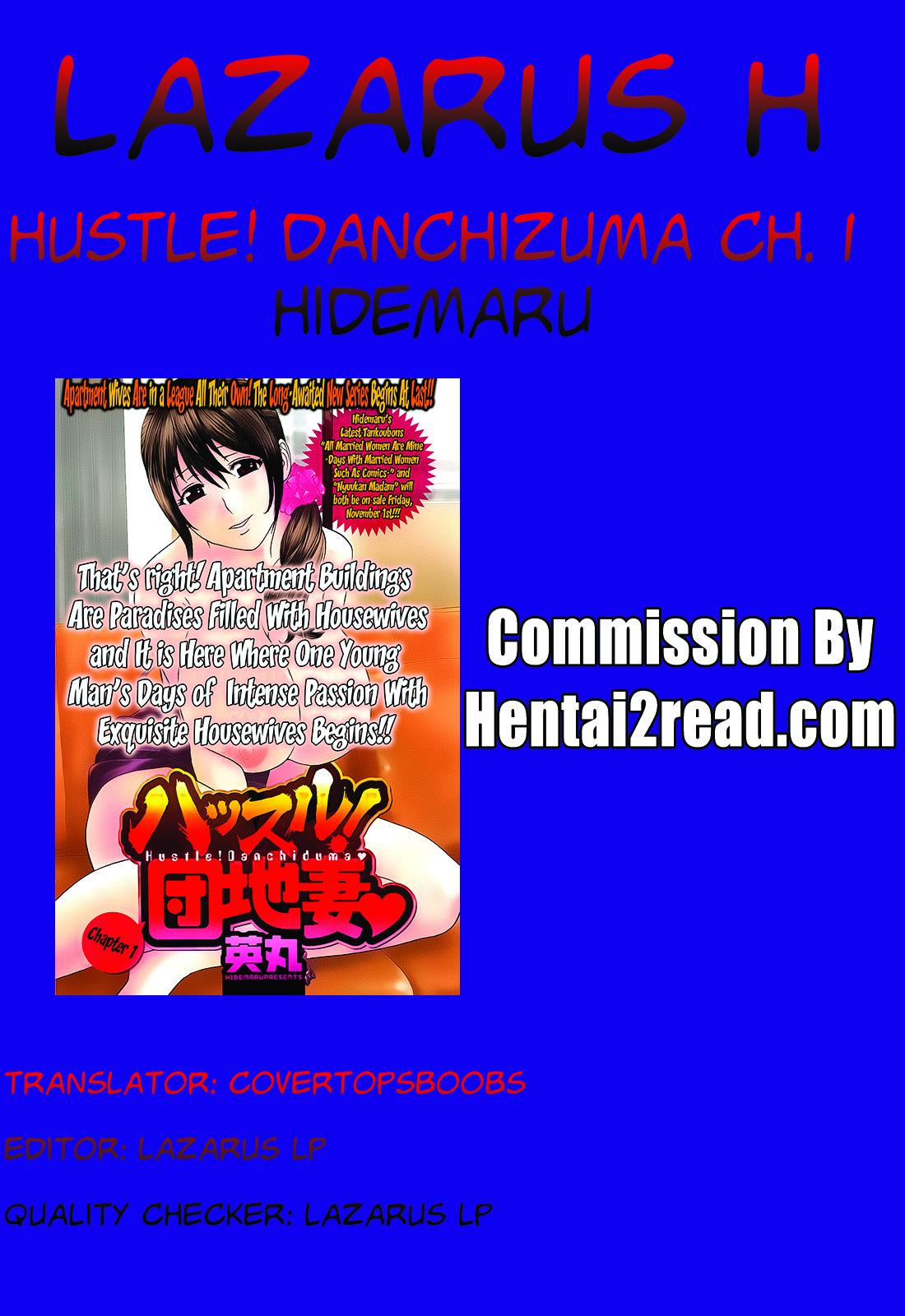 Hustle! Danchizuma Ch. 1-10 20