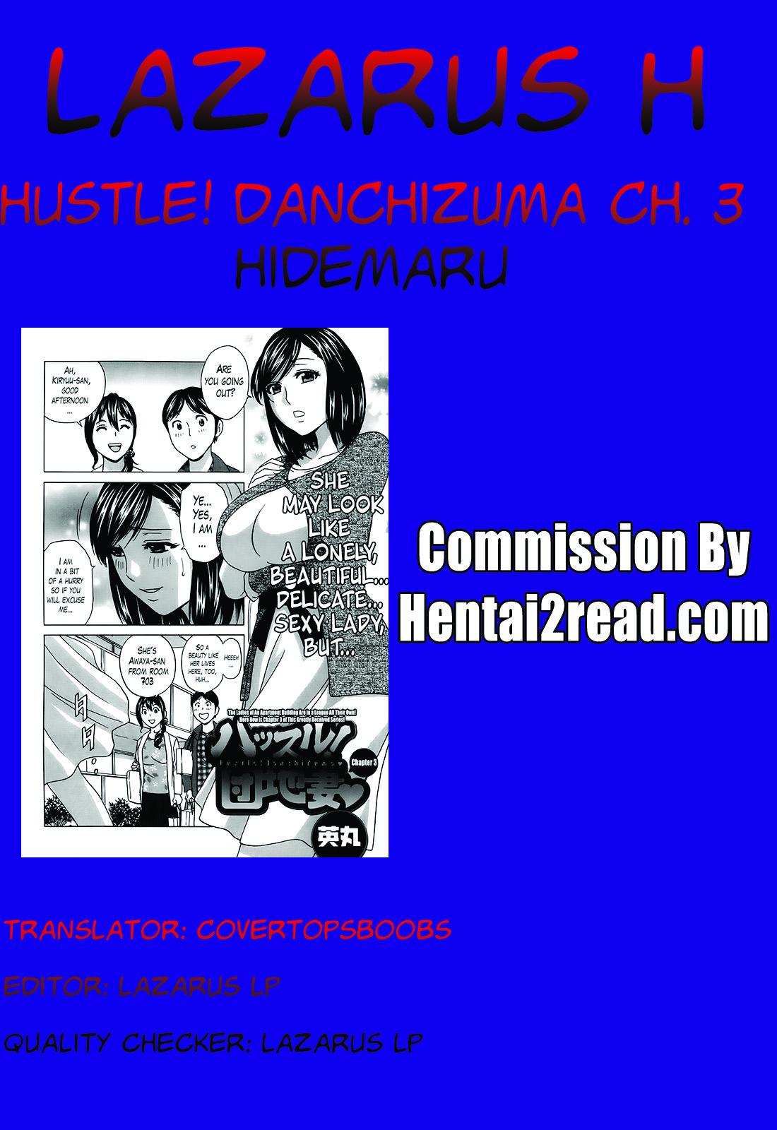 Hustle! Danchizuma Ch. 1-10 58