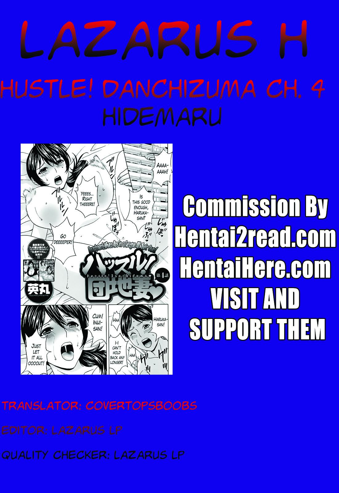 Hustle! Danchizuma Ch. 1-10 77