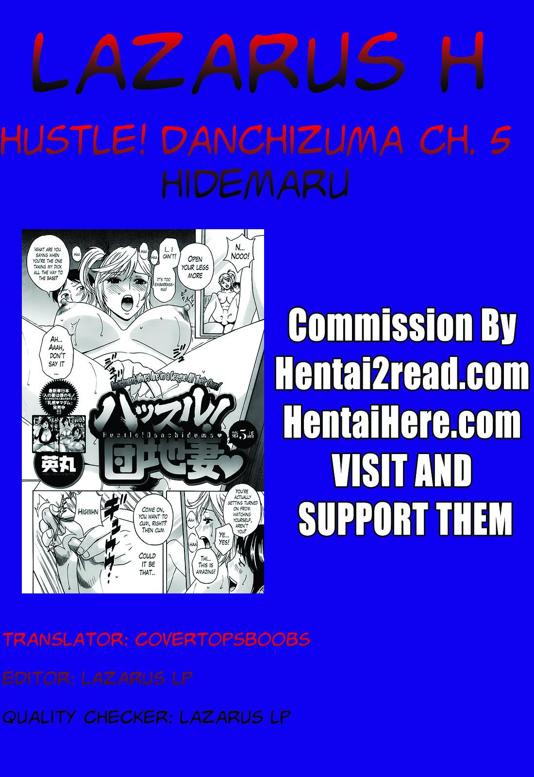 Hustle! Danchizuma Ch. 1-10 96
