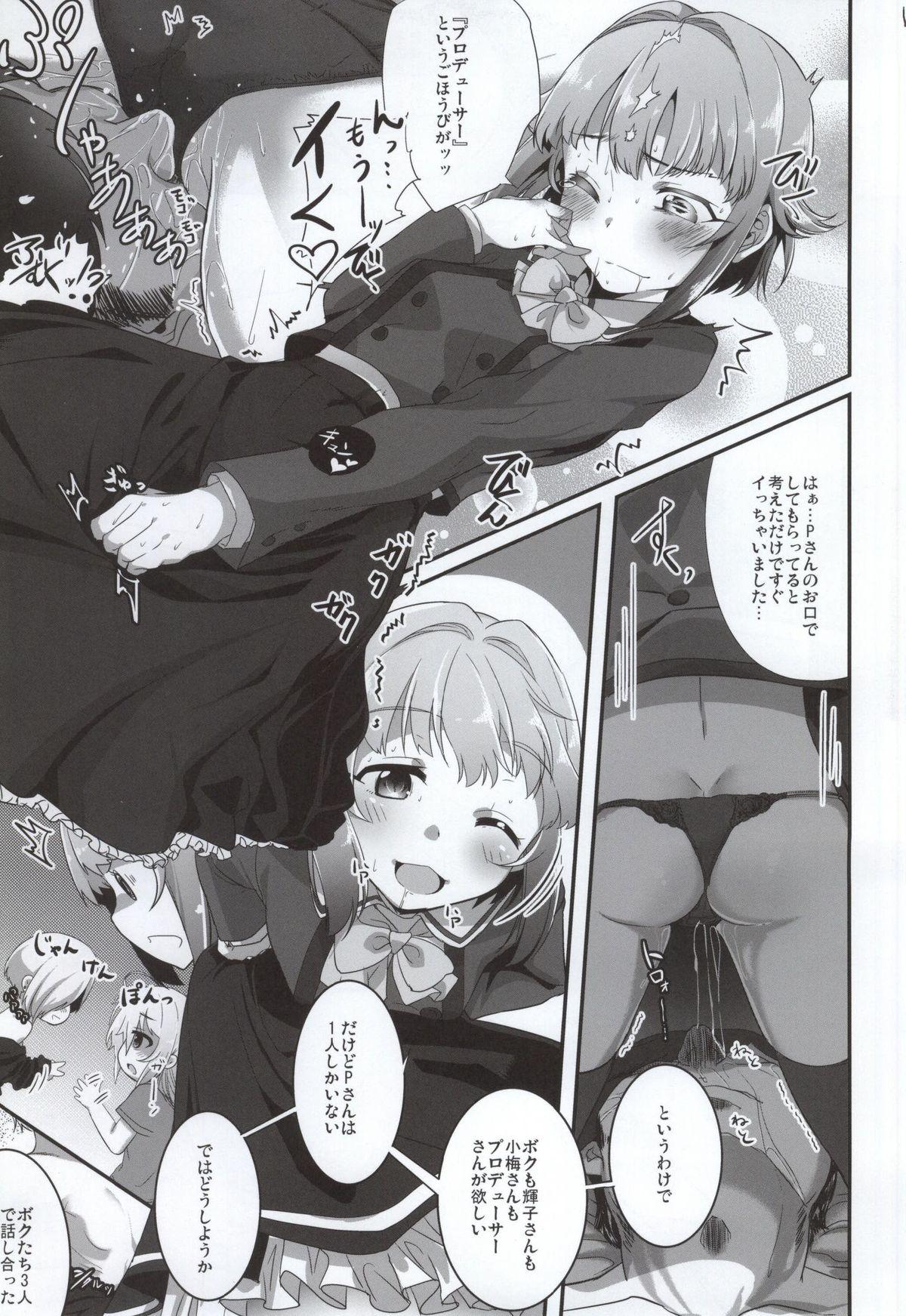 Oral Sex Shall we indulge in Lust, producer? - The idolmaster Small Tits Porn - Page 10