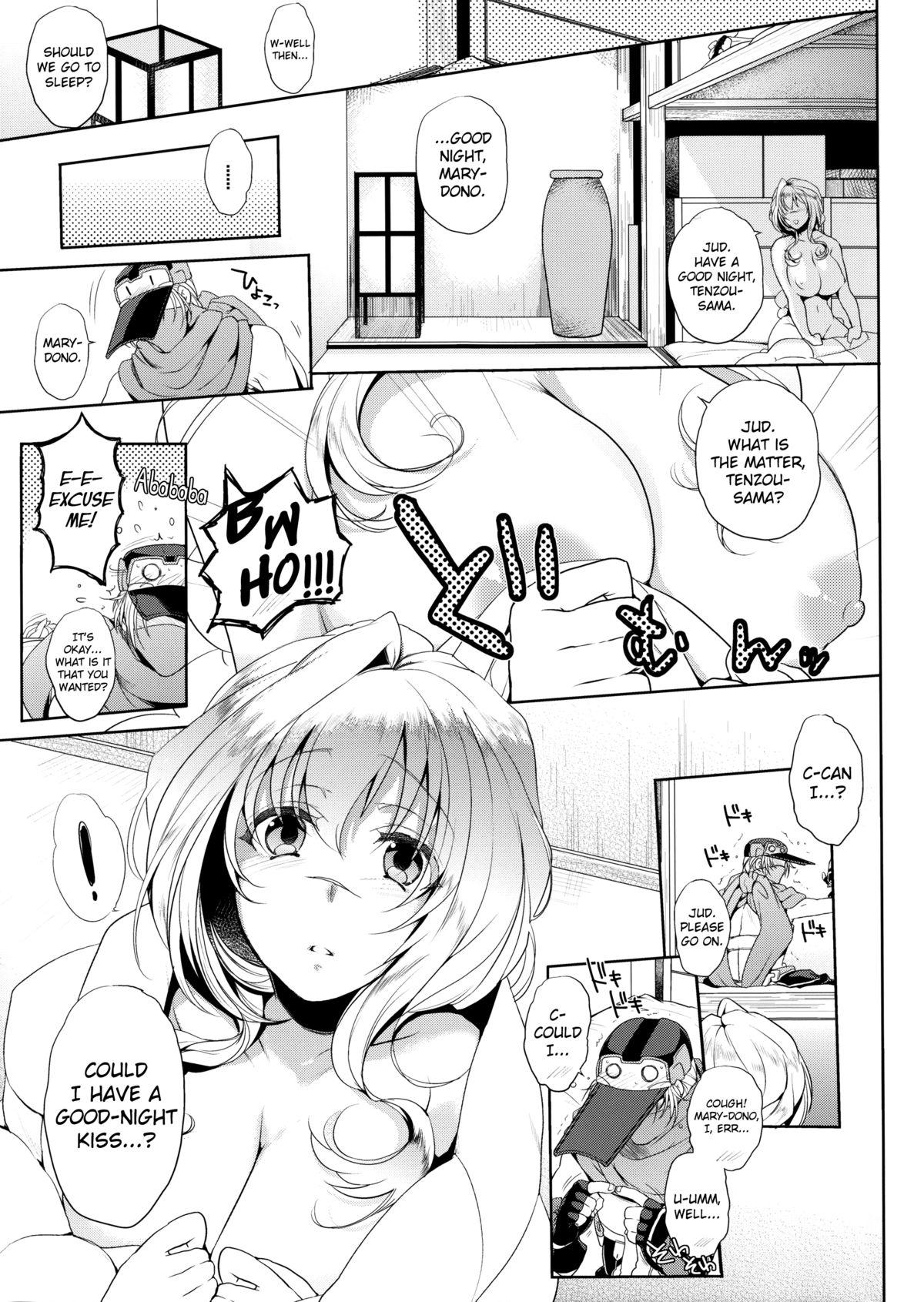 Hardcore Gay Water lily III - Kyoukai senjou no horizon Rough - Page 5