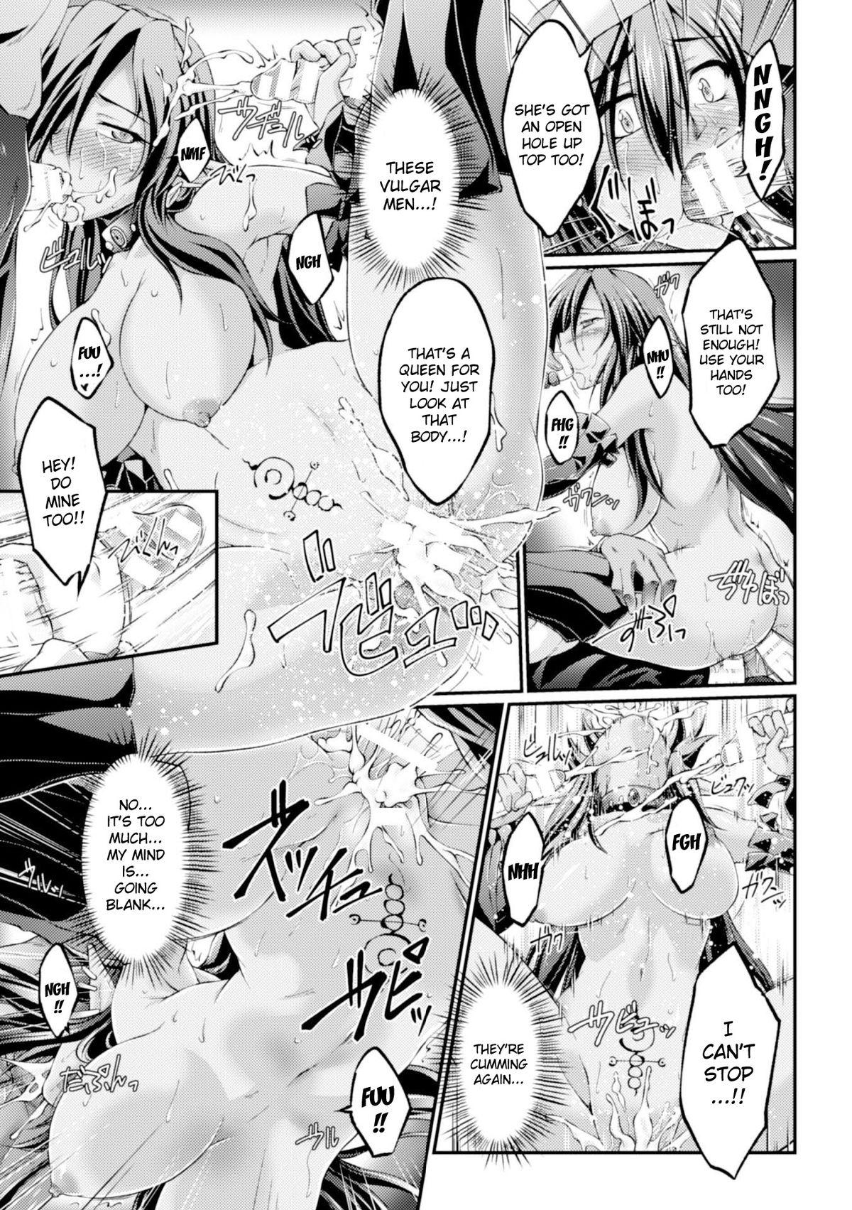 Hardcore Fuck [Ootsuki Wataru] Kuroinu ~Kedakaki Seijo wa Hakudaku ni Somaru~ THE COMIC Ichi no Toride (Heroine Pinch Vol. 2) [English] {Kizlan} [Digital] - Kuroinu kedakaki seijo wa hakudaku ni somaru Punished - Page 17