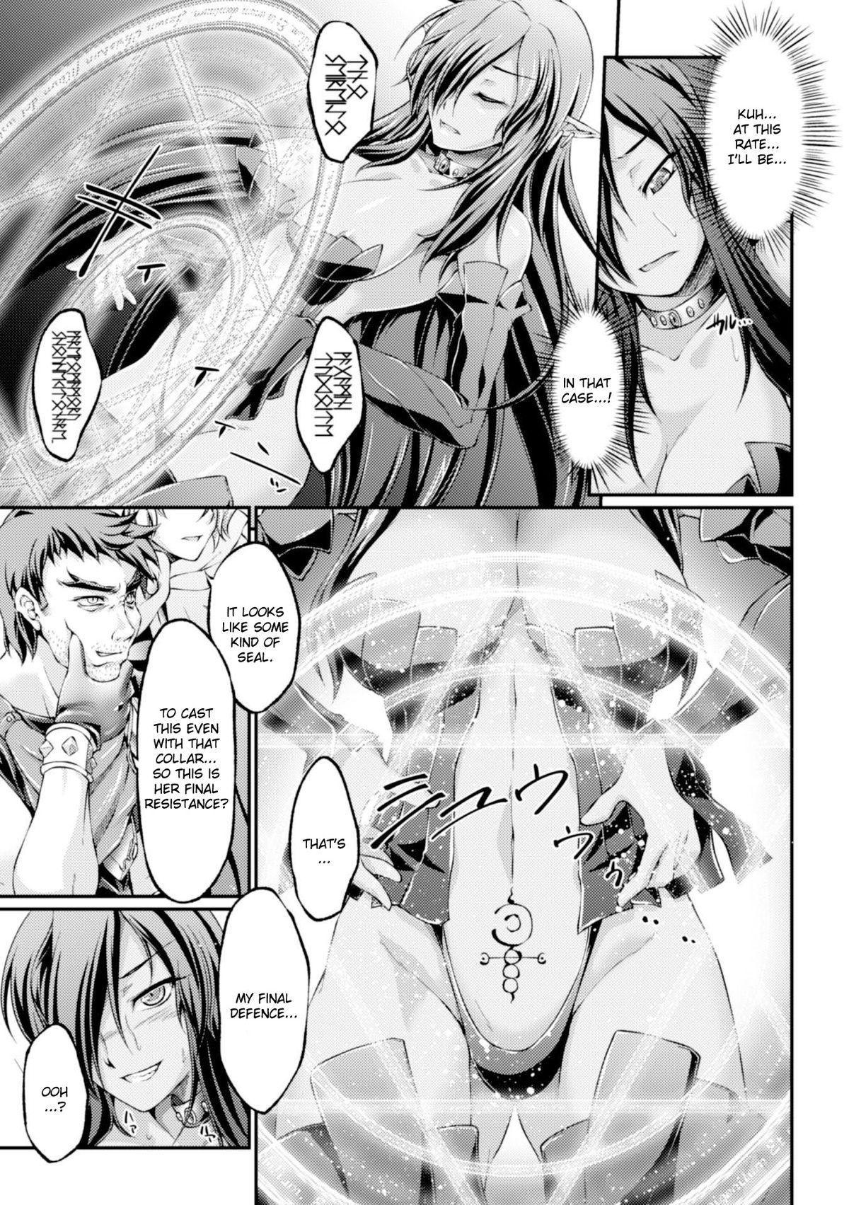 Work [Ootsuki Wataru] Kuroinu ~Kedakaki Seijo wa Hakudaku ni Somaru~ THE COMIC Ichi no Toride (Heroine Pinch Vol. 2) [English] {Kizlan} [Digital] - Kuroinu kedakaki seijo wa hakudaku ni somaru Gay Cumshot - Page 5