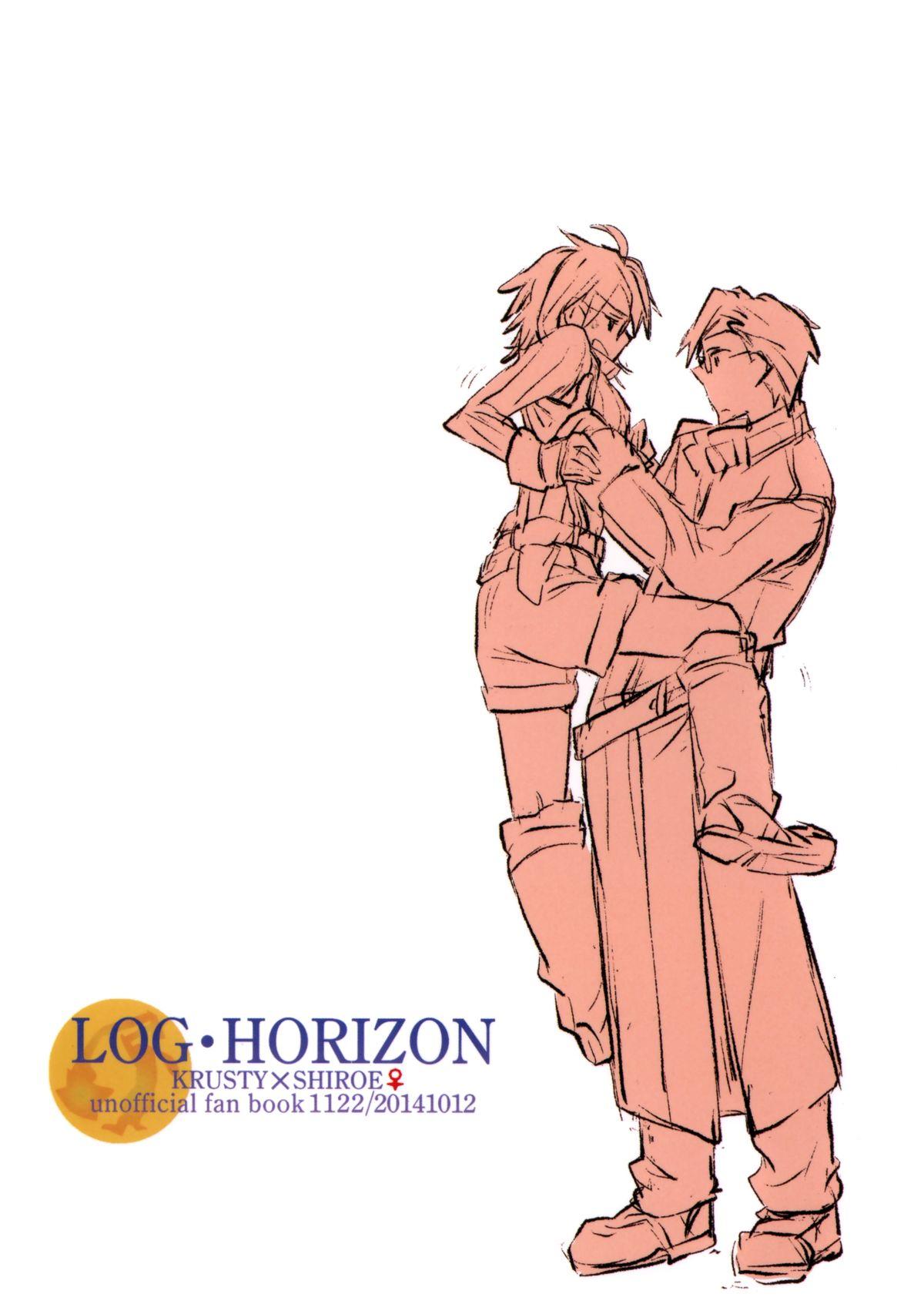 Log Horizon no Roe 2-san ni Shukun o Iremashita 39