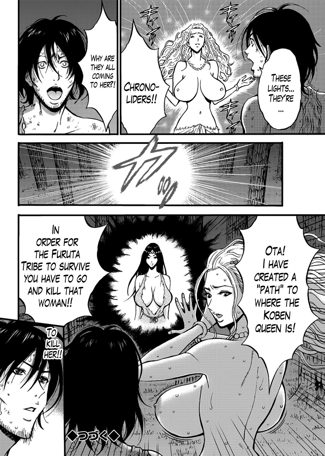 Hardcore Free Porn Kigenzen 10000 Nen no Ota | The Otaku in 10,000 B.C. Ch. 1-24 Real Orgasms - Page 459