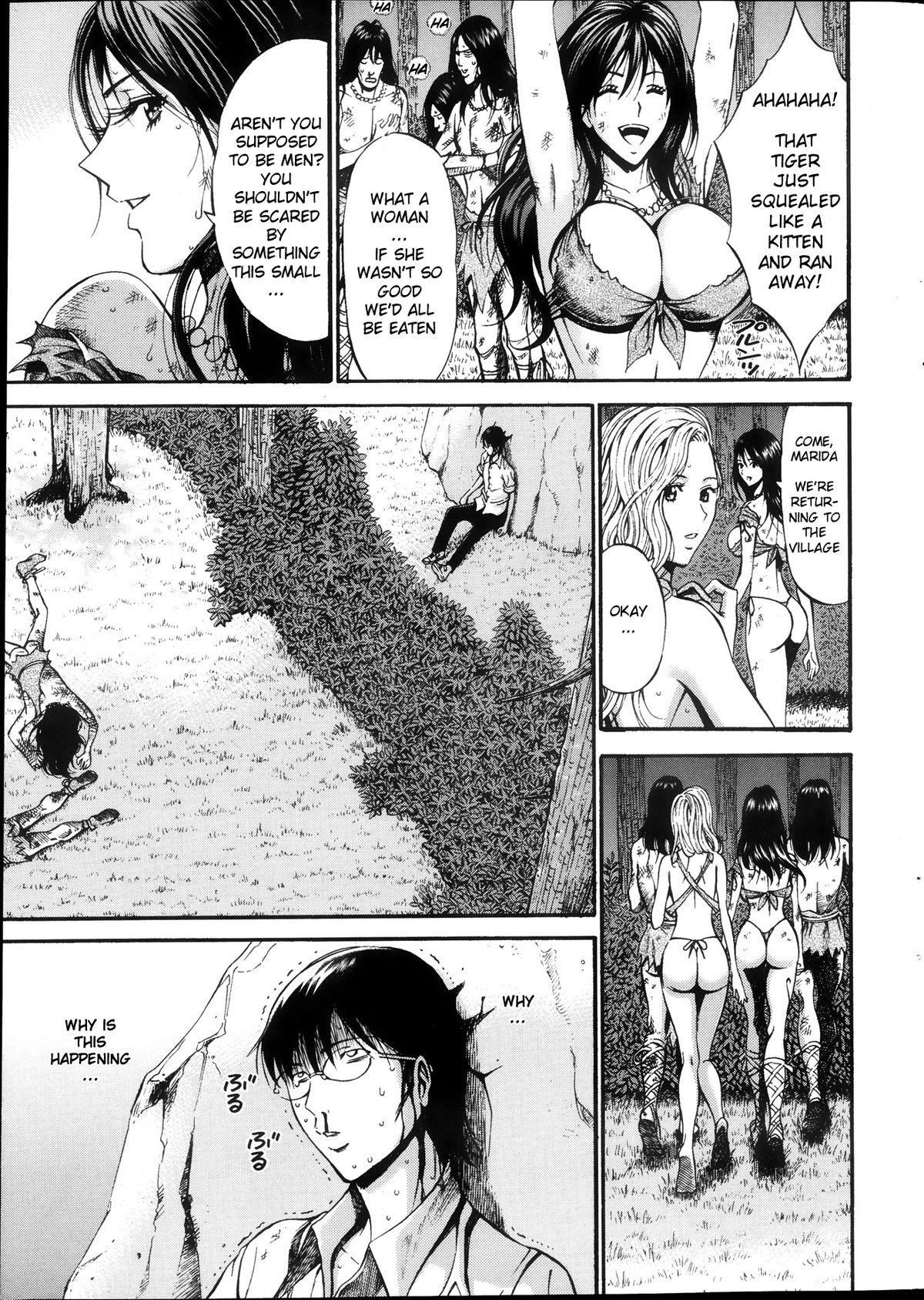 Hidden Camera Kigenzen 10000 Nen no Ota | The Otaku in 10,000 B.C. Ch. 1-24 Hentai - Page 8