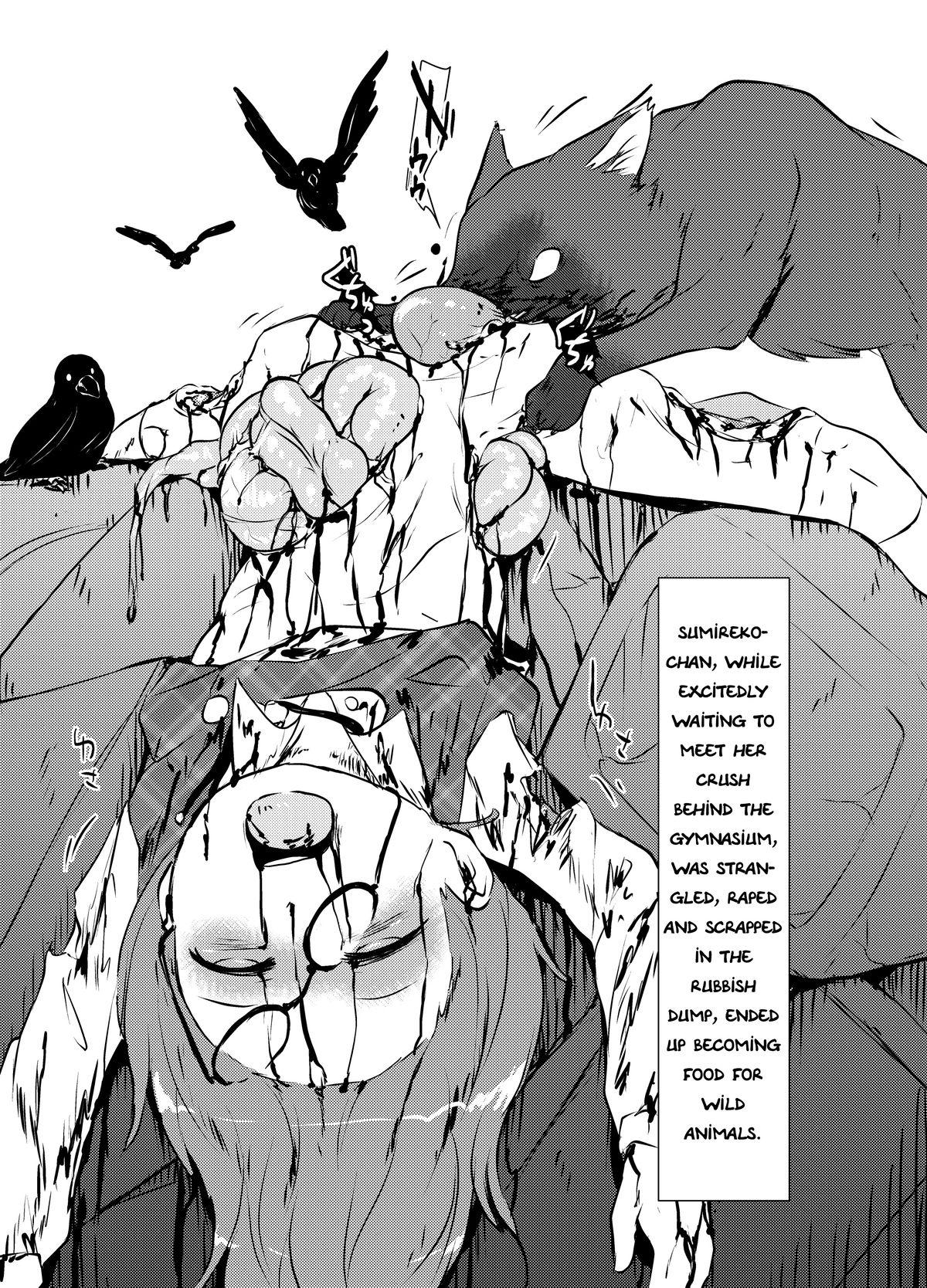 (Kagaku Seiki no Cafe Terrace 5) [02 (Harasaki)] Komakasugite Tsutawaranai Sumireko-chan no Shiin | Too Small To Convey: Causes of Sumireko-chan's Deaths (Touhou Project) [English] 6