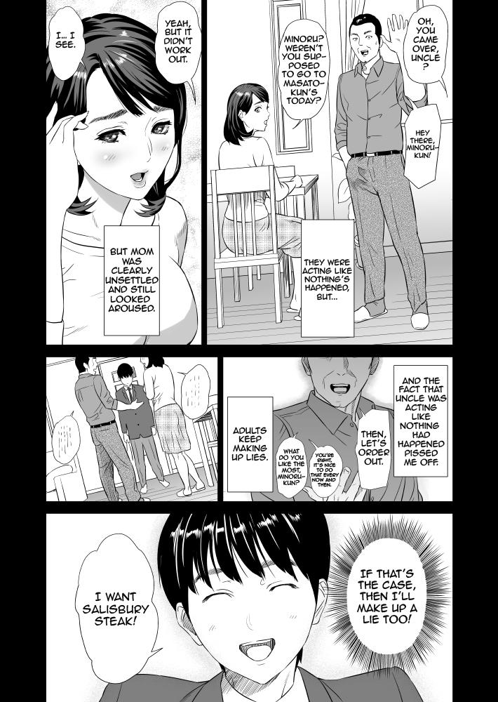 Foot Job Kinjo Yuuwaku Mama Hen Joshou + Zenpen Smooth - Page 6