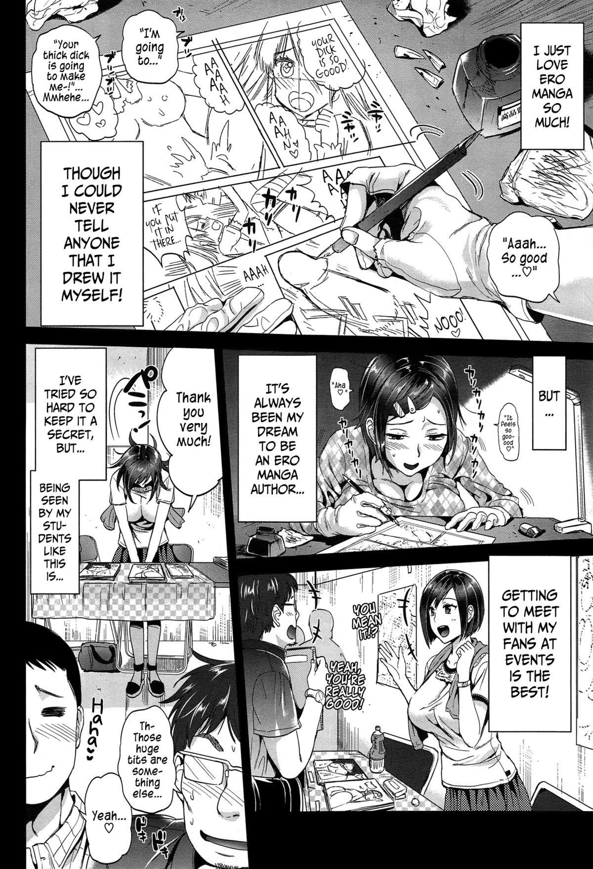 Cock Betsuni Jokyoushi ga Ota demo Ii Deshou!? | Nothing Wrong With A Female Teacher Being An Otaku, Right!? Licking Pussy - Page 4