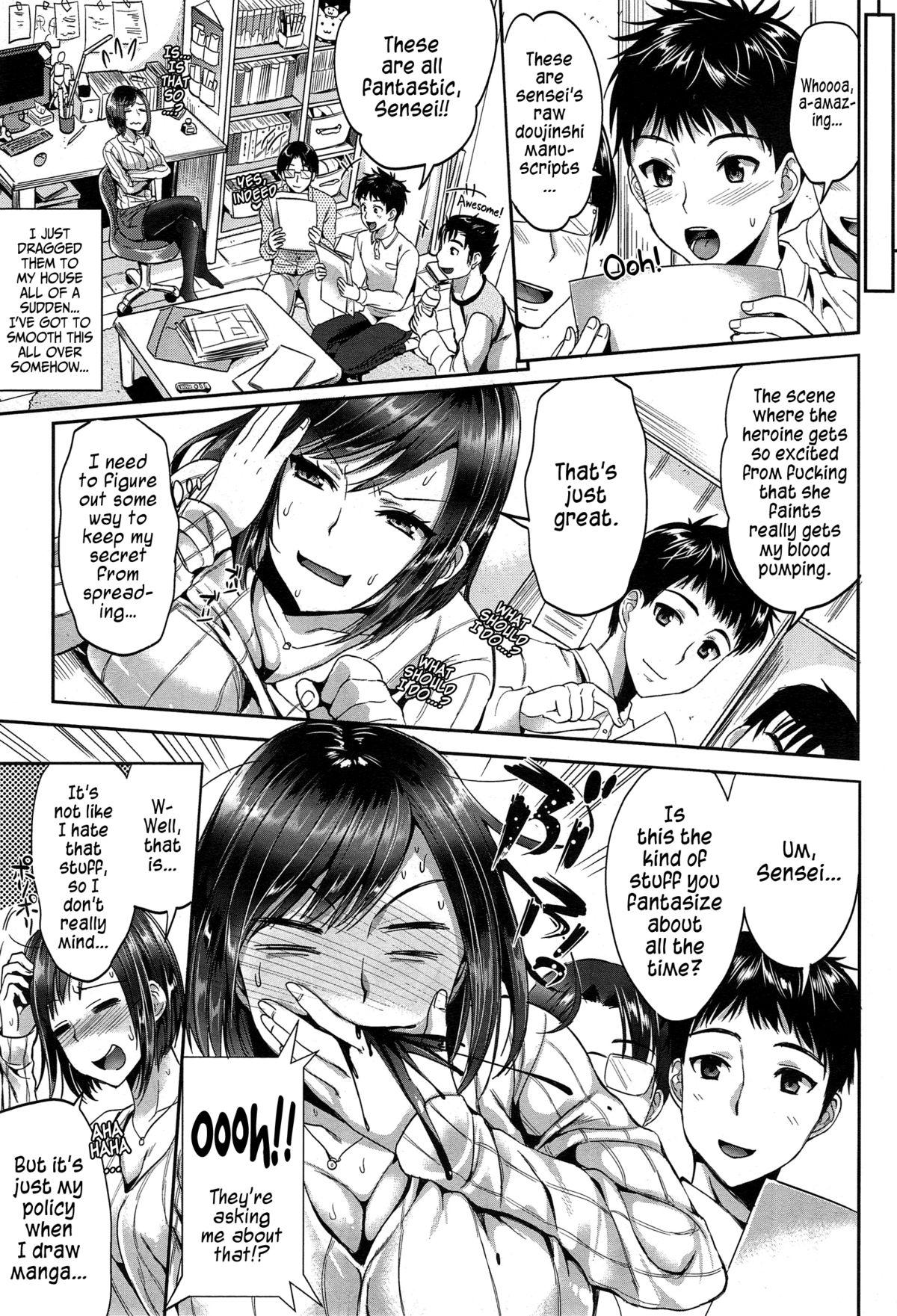 Hot Blow Jobs Betsuni Jokyoushi ga Ota demo Ii Deshou!? | Nothing Wrong With A Female Teacher Being An Otaku, Right!? Tit - Page 5