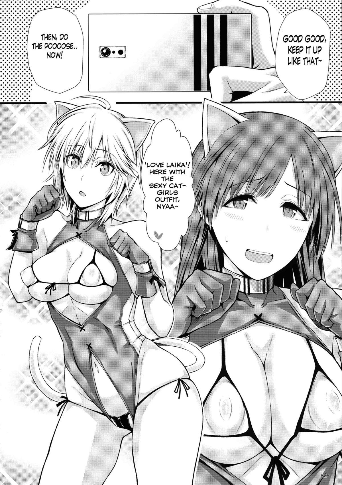 Boquete Puni Love Mochu Laika - The idolmaster Fleshlight - Page 4