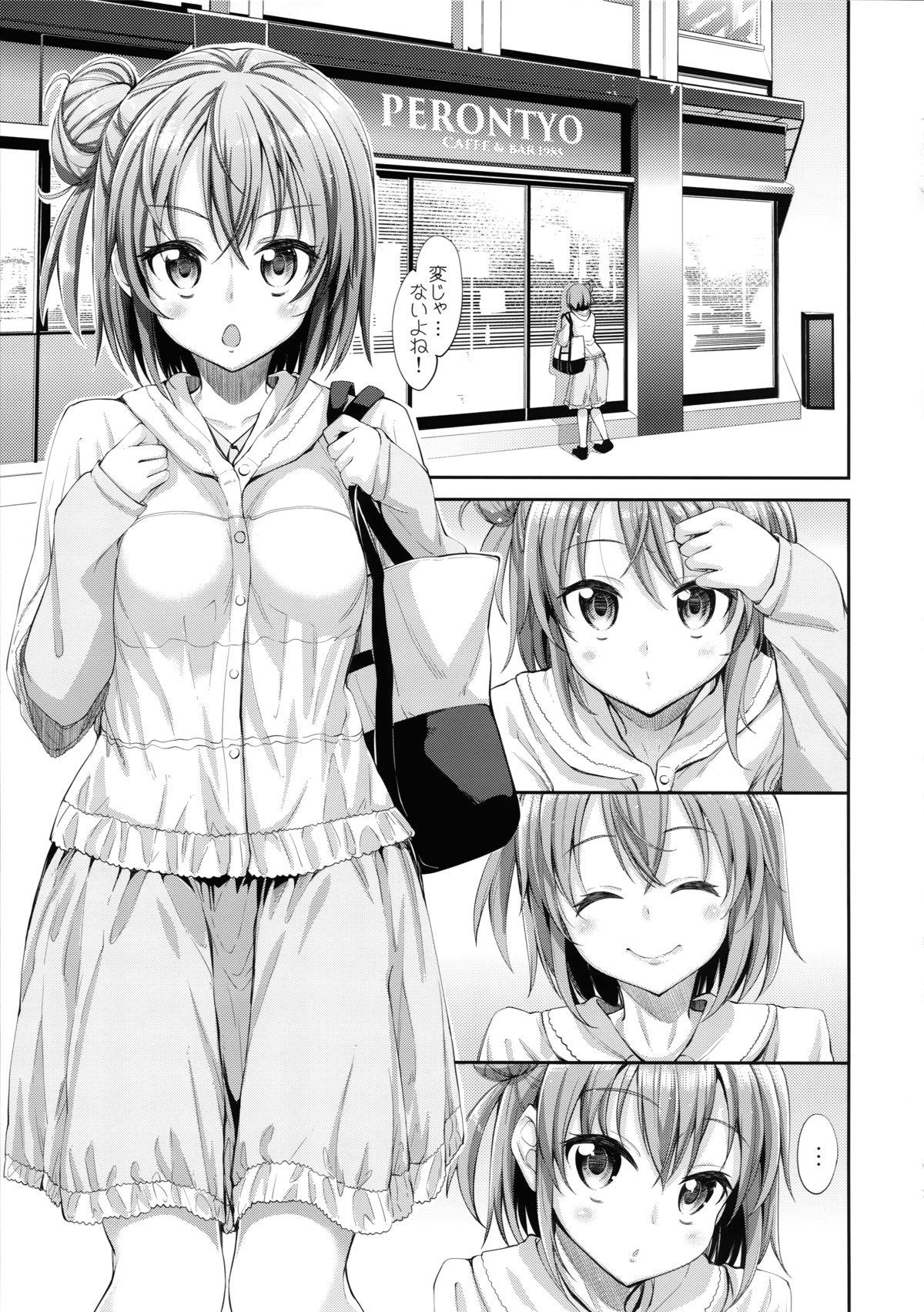 Puta LOVE STORY #01 - Yahari ore no seishun love come wa machigatteiru Amateur Free Porn - Page 5