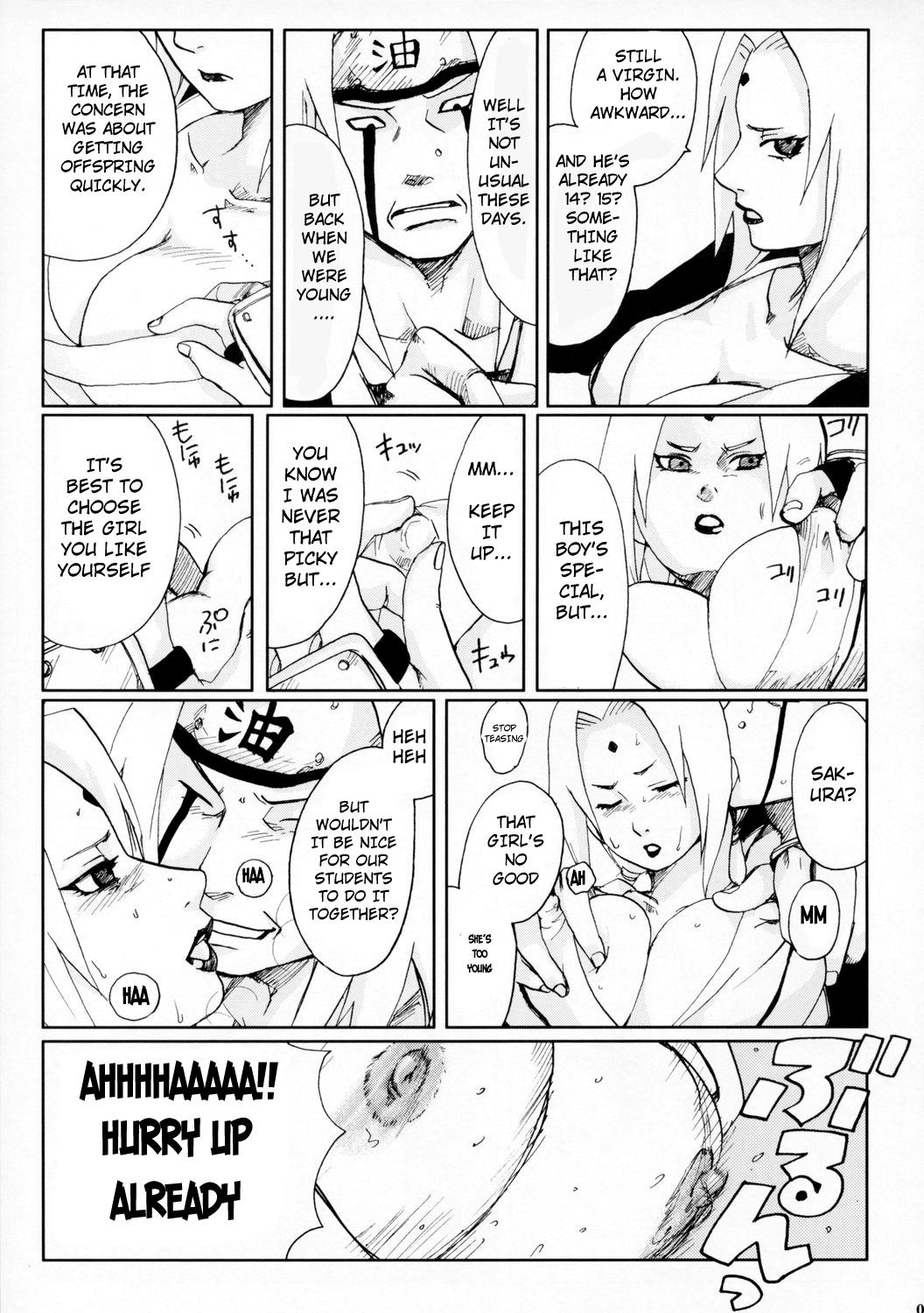 Underwear Nisemono - Naruto Scissoring - Page 4