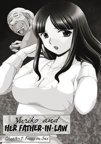 Gichichi| Yuriko and her FatherLaw 4