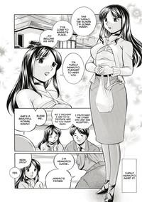 Gichichi| Yuriko and her FatherLaw 5