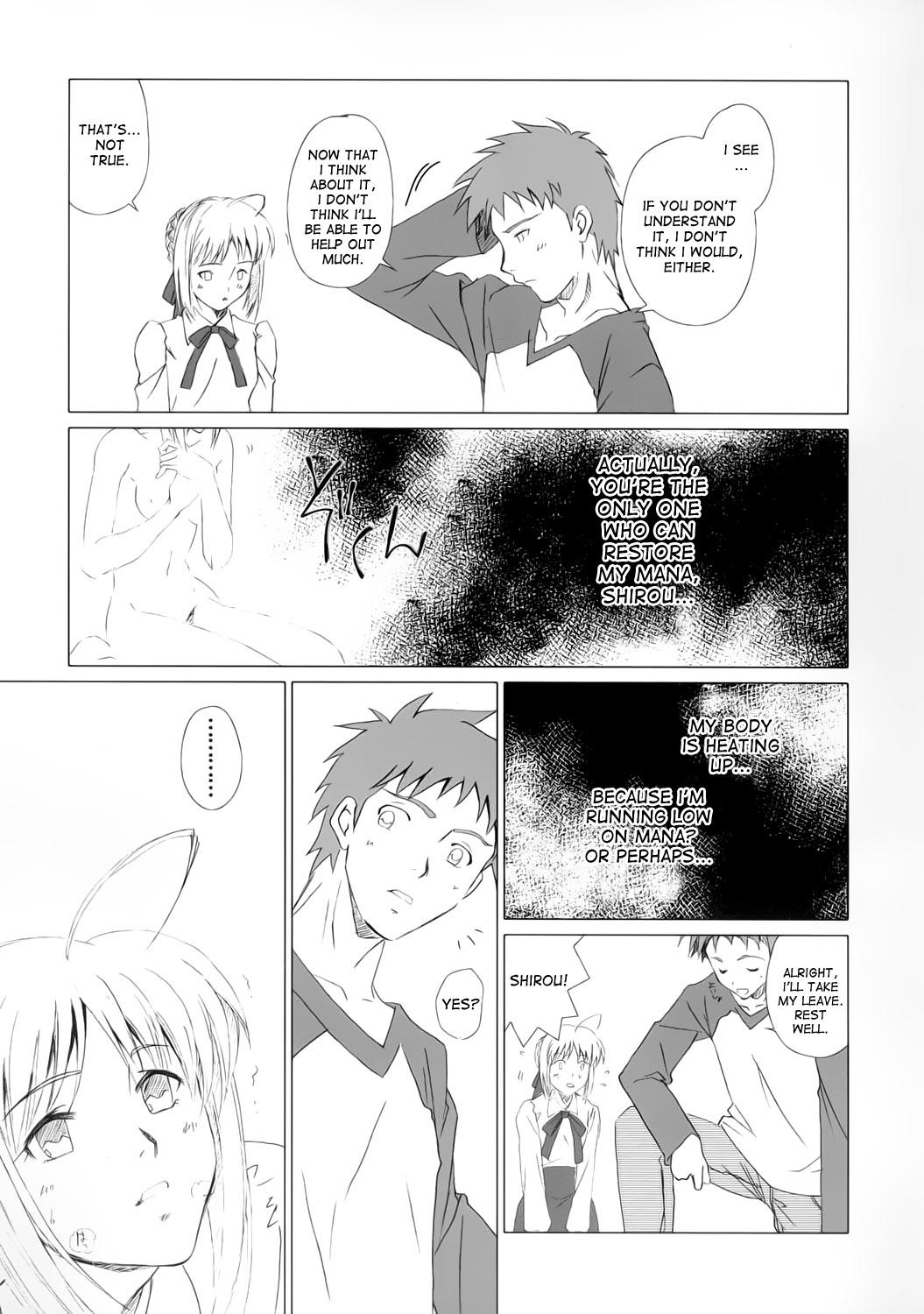 Goth Eien no Uta - Ever Song - Fate hollow ataraxia Gay - Page 11