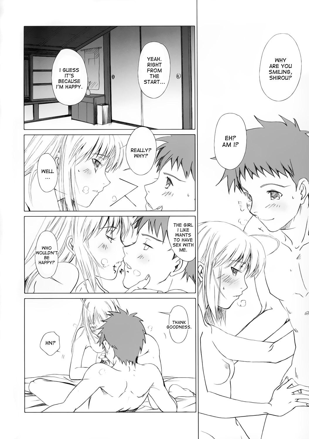 Defloration Eien no Uta - Ever Song - Fate hollow ataraxia Caught - Page 12