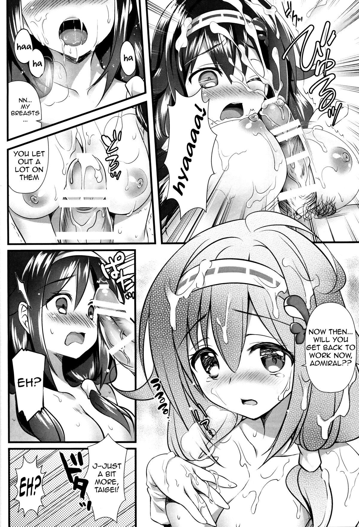 Hot Naked Women Taigei Kai no Tsukurikata - How Taigei kai was made - Kantai collection Sexteen - Page 11