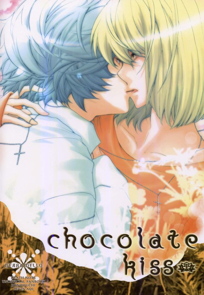 Chinese Chocolate Kiss - Death note Que - Page 21