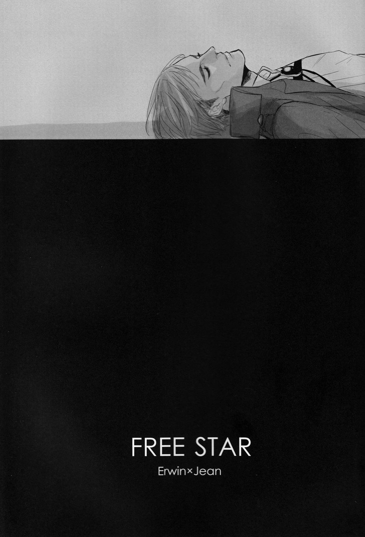 Ass Fetish FREE STAR - Shingeki no kyojin Hardcore Free Porn - Page 2