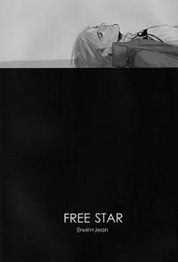 FREE STAR 2