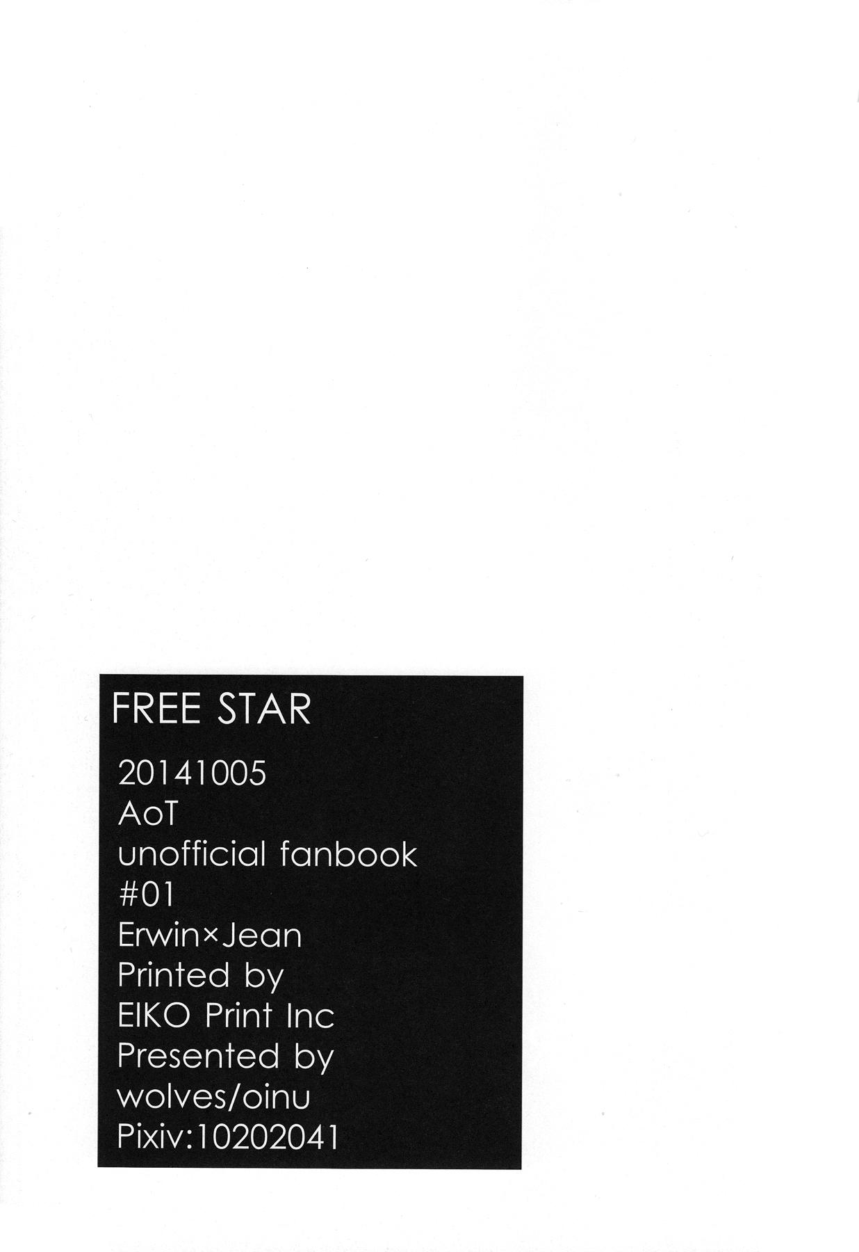 FREE STAR 40