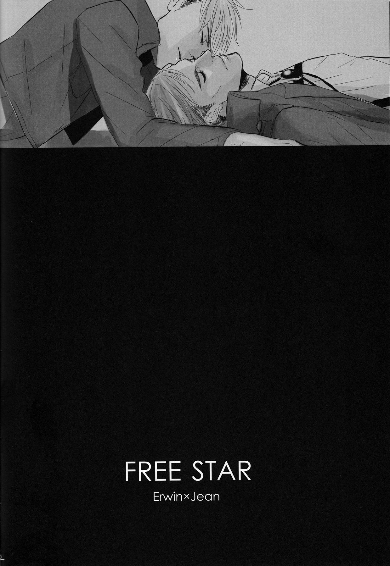 FREE STAR 40