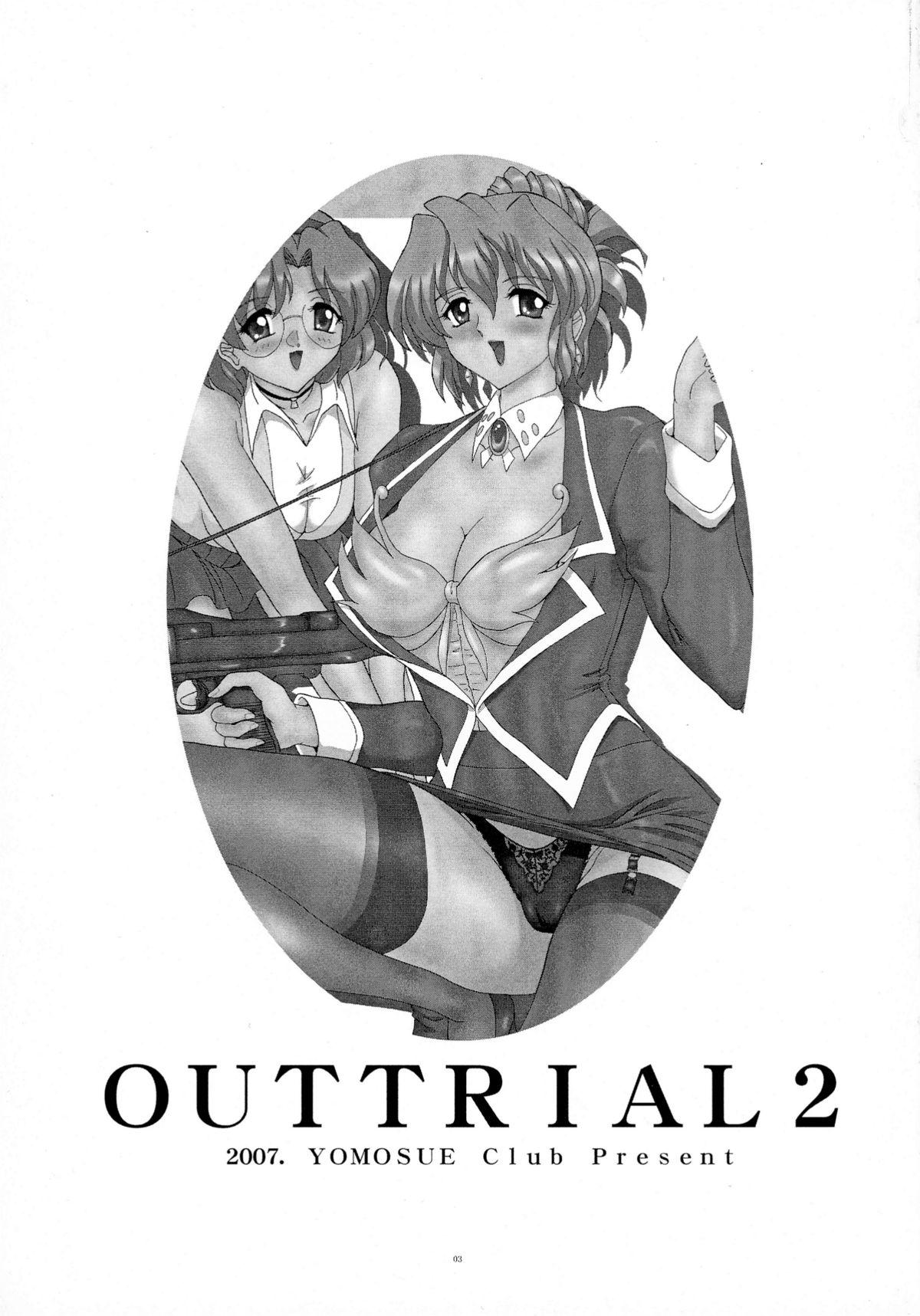 OUT TRIAL 2 2