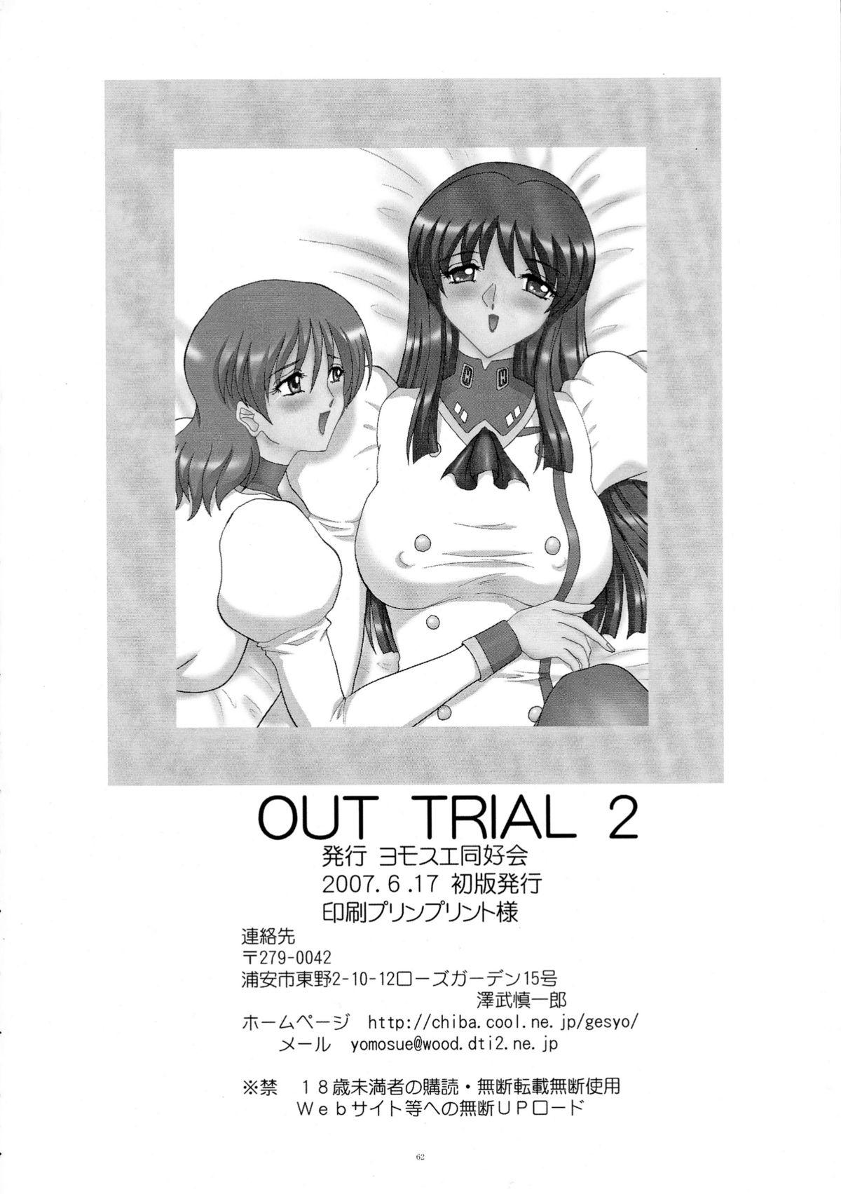 OUT TRIAL 2 61