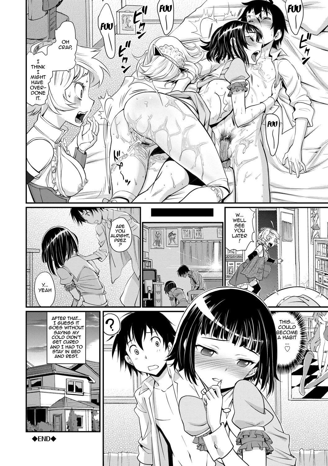 [Miyabi] Junjou Shoujo Et Cetera - Pure-hearted Girl Et Cetera [English] {doujin-moe.us} [Digital] 135