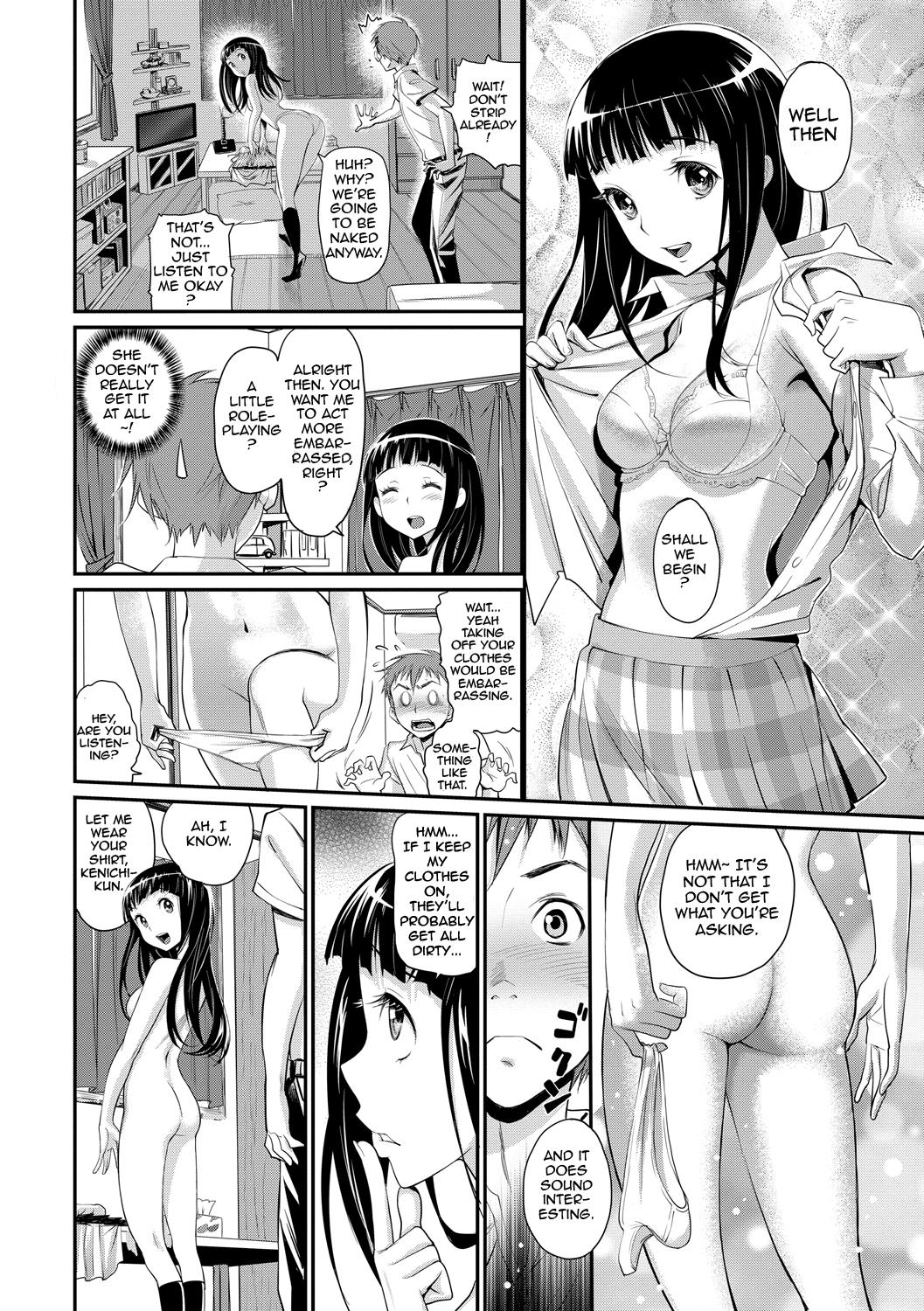 [Miyabi] Junjou Shoujo Et Cetera - Pure-hearted Girl Et Cetera [English] {doujin-moe.us} [Digital] 33