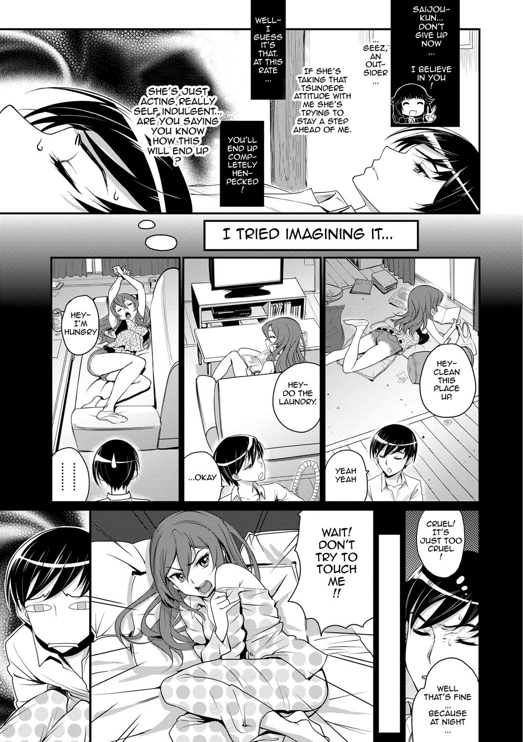 Hot [Miyabi] Junjou Shoujo Et Cetera - Pure-hearted Girl Et Cetera [English] {doujin-moe.us} [Digital] College - Page 9