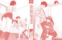 Giri Giri Sisters Ch. 1 2