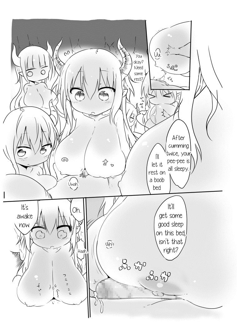 Jocks Nyuuen Shiki Bubble - Page 9