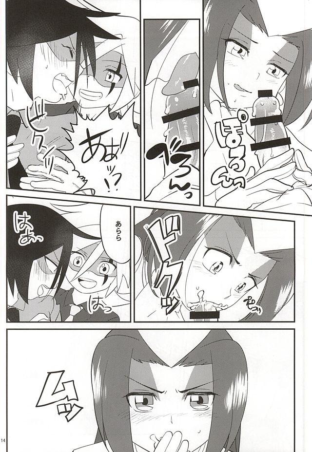 8teenxxx J×S×S - Kaitou joker No Condom - Page 12